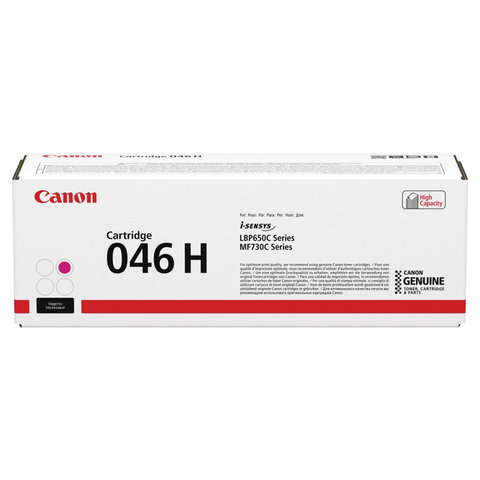 Картридж лазерный CANON (046H) i-SENSYS LBP653Cdw / 654Cx / MF732Cdw / 734Cdw, пурпурный, ресурс 5000 страниц, оригинальный, 1252C002