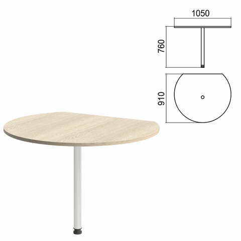 Стол приставной полукруг "Арго", 1050х910х760 мм, ясень шимо/опора хром (КОМПЛЕКТ)