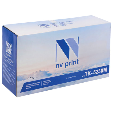 Тонер-картридж NV PRINT (NV-TK-5230M) для KYOCERA ECOSYS P5021cdn/M5521cdn, пурпурный, ресурс 2200 стр.