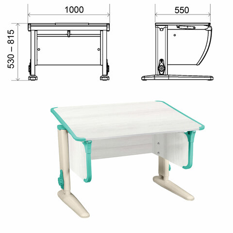 Стол-парта регулируемый "ДЭМИ" СУТ.43, 1000х550х530-815 мм, бежевый каркас, пластик аквамарин, рамух белый (КОМПЛЕКТ)