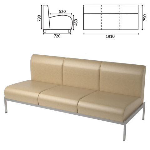 Диван мягкий трехместный "Дилан" Д-22, 1910х720х790 мм, без подлокотников, кожзам, бежевый