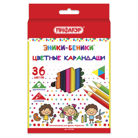 Карандаши цветные ПИФАГОР "ЭНИКИ-БЕНИКИ", 36 цветов, классические заточенные, 181349