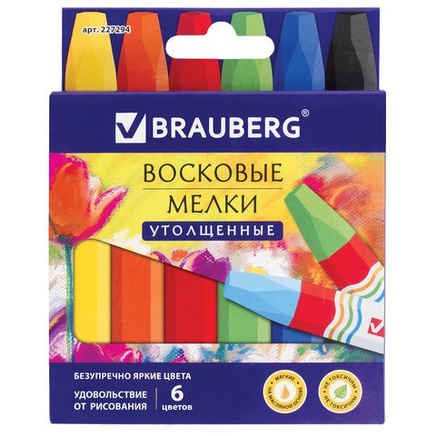 Восковые мелки утолщенные BRAUBERG "АКАДЕМИЯ", НАБОР 6 цветов, на масляной основе, яркие цвета, 227294