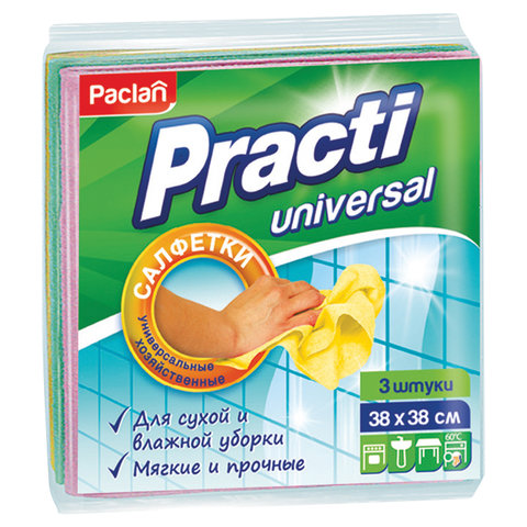 Салфетки универсальные, 38х38 см, КОМПЛЕКТ 3 шт., 110 г/м2, вискоза, PACLAN "Practi Universal", 410018