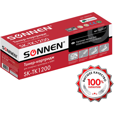 Тонер-картридж SONNEN (SK-TK1200) для KYOCERA ECOSYS P2335/M2235dn/M2735dn/M2835dw, ресурс 3000 страниц, 363317