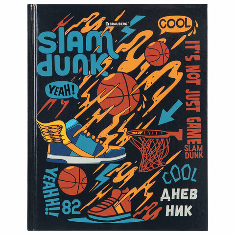 Дневник 1-11 класс 40 л., твердый, BRAUBERG, глянцевая ламинация, "Basketball", 106379