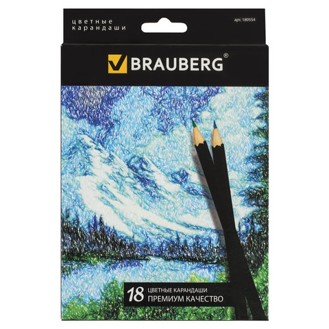 Карандаши цветные BRAUBERG "Artist line", 18 цветов, черный корпус, заточенные, высшее качество, 180554