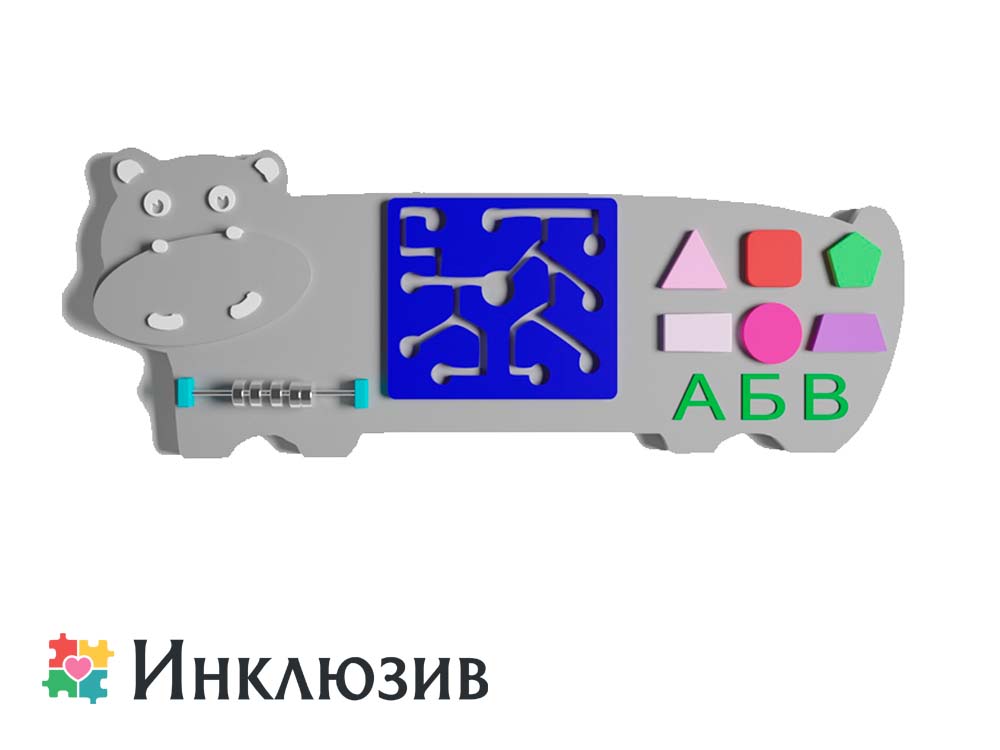 Бизиборд в виде бегемотика